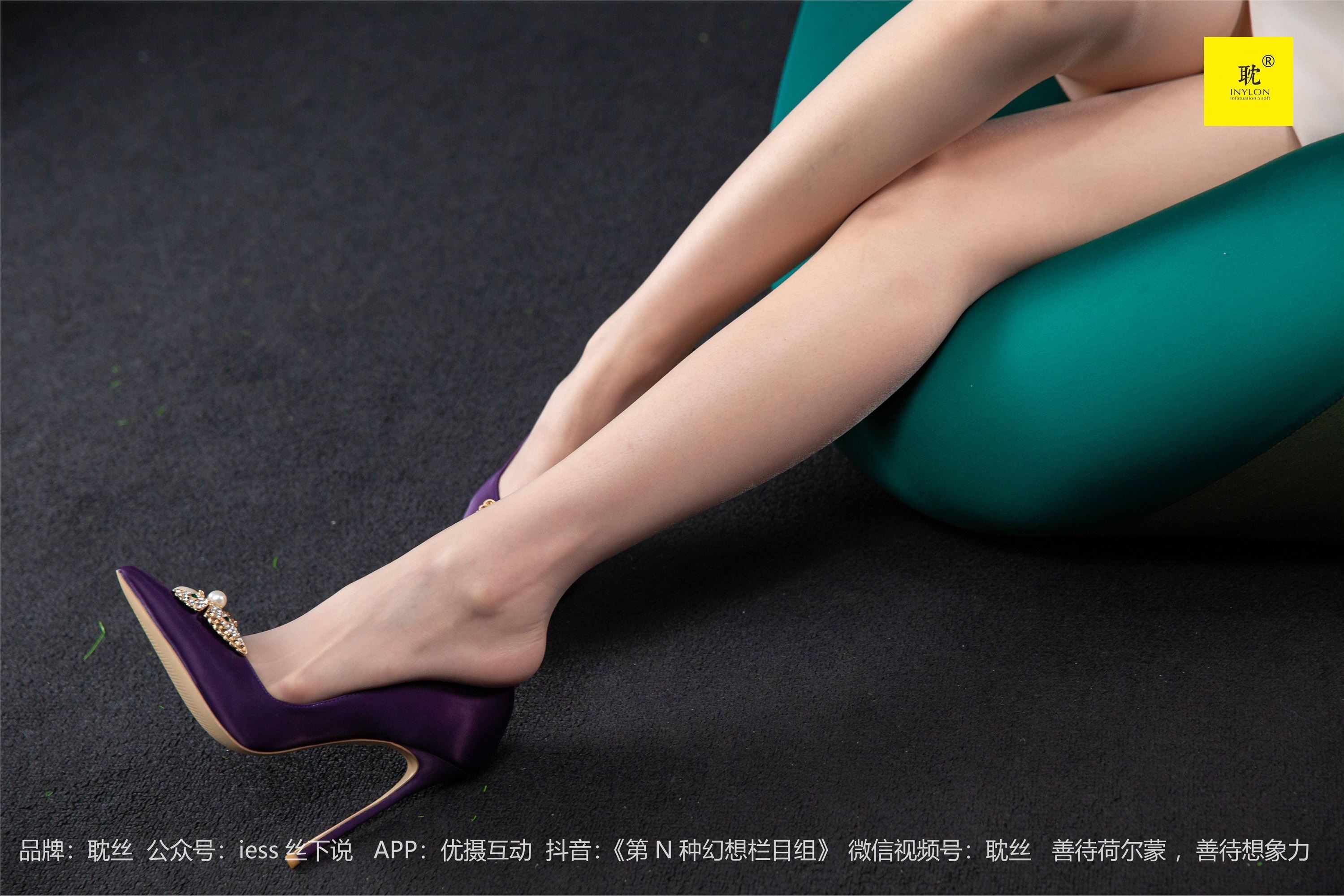 IESS fancy to the NTH fantasy purple high heel mound supervisor